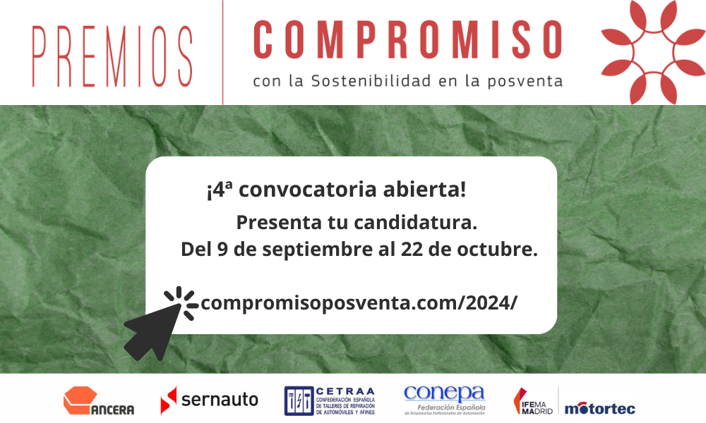 Convocatoria 4 edicion Premios