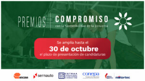 Premio